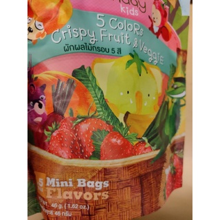 Crispy Fruit &amp; Veggie in 5 Colours 46g in Five Mini Bags