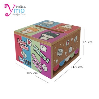 Tissue Box , Wooden Tissue Box กล่องใส่กระดาษทิชชู่ป็อบอัพ ที่ใส่ทิชชูPopup กล่องทิชชู่ ไม้ Ymo ลายหมา รับทำตามลายลูกค้า