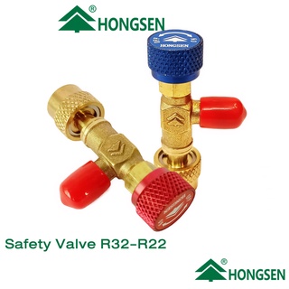 เซฟตี้วาล์ว Hongsen ปิด-เปิด Control Valve ชาร์จน้ำยาแอร์ ป้องกันน้ำยากระเด็น HONGSEN R32-R410-R22-404A