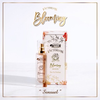 Beauty Cottage น้ำหอม Victorian Blooming Sensuel