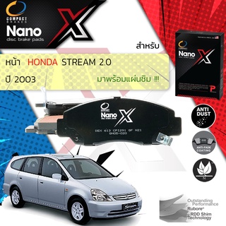 Compact รุ่นใหม่Honda Stream ปี 2003 Compact Nano X DEX 613 ปี 03,04,05,06,07,08 ,47,48,49,50,51