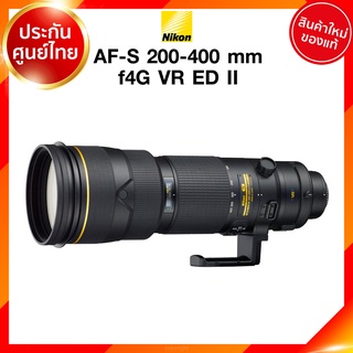 Nikon AF-S 200-400 f4 G VR ED II Lens เลนส์ กล้อง นิคอน JIA ประกันศูนย์ *เช็คก่อนสั่ง