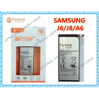 แบตเตอรี่ Samsung J6 / J8 / A6 พร้อมเครื่องมือ กาว แบตแท้ คุณภาพดี ประกัน1ปี แบตซัมซุงJ6 แบตJ6 แบตSamsungJ6