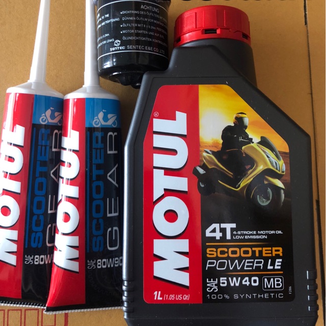 ชุดน้ำมันเครื่องVespa สุดคุ้ม