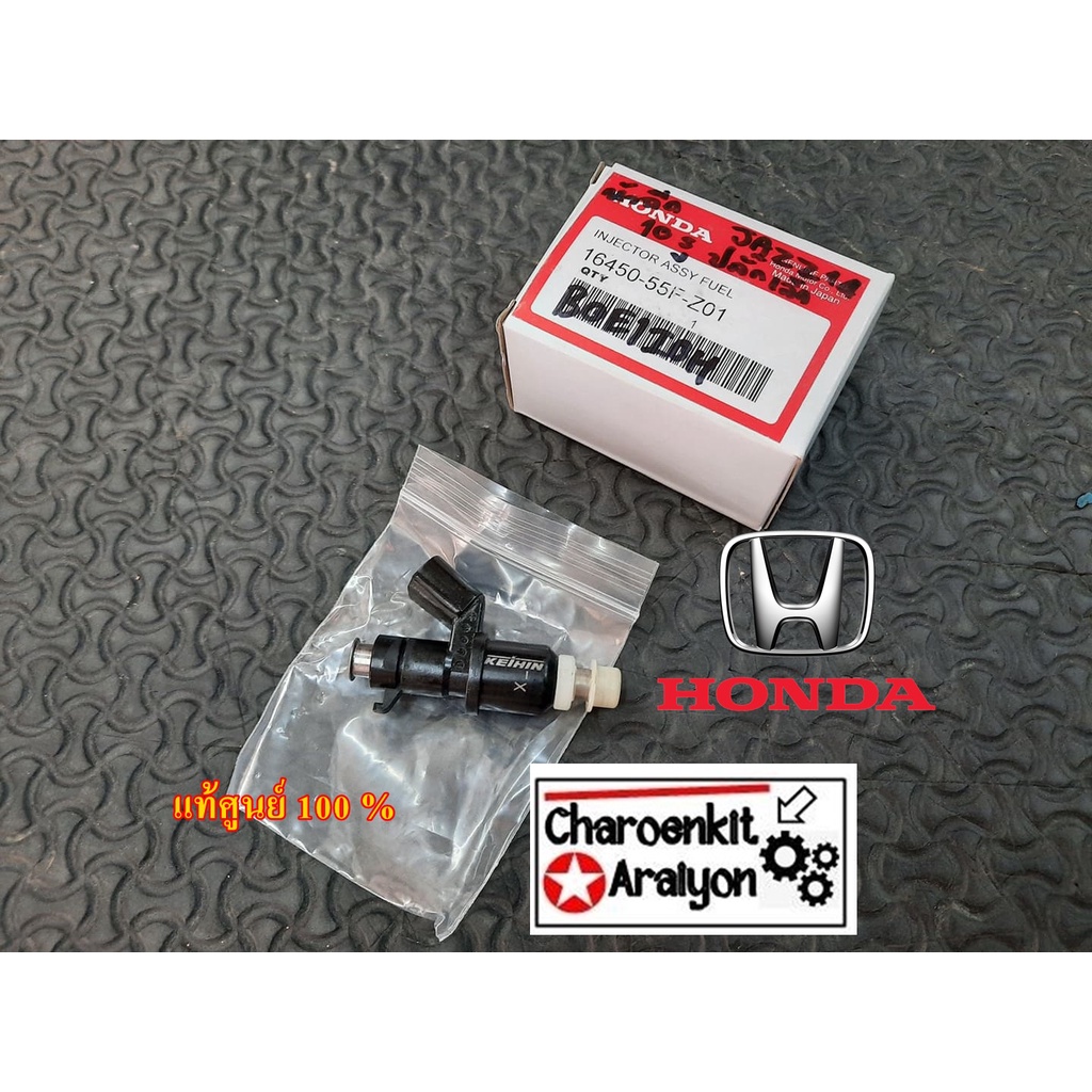 หัวฉีด HONDA ( แท้ศูนย์ 100% ) HONDA ฮอนด้า CITY ซิตี้ JAZZ แจ๊ส BRV 10 รู ปี 2014 – 2020 16450-55F-Z01 หัวละ