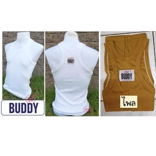 เสื้อกล้าม Buddy ผ้านิ่ม ผ้าลูกฟูก สวมใส่สบาย 🎽