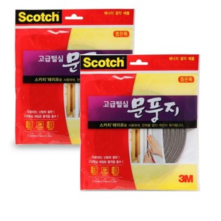 3M Fur Weathering Tape 7.5mmx7mmx2.8m (x2ม้วน) เทปปิดร่องประตูหน้าต่าง