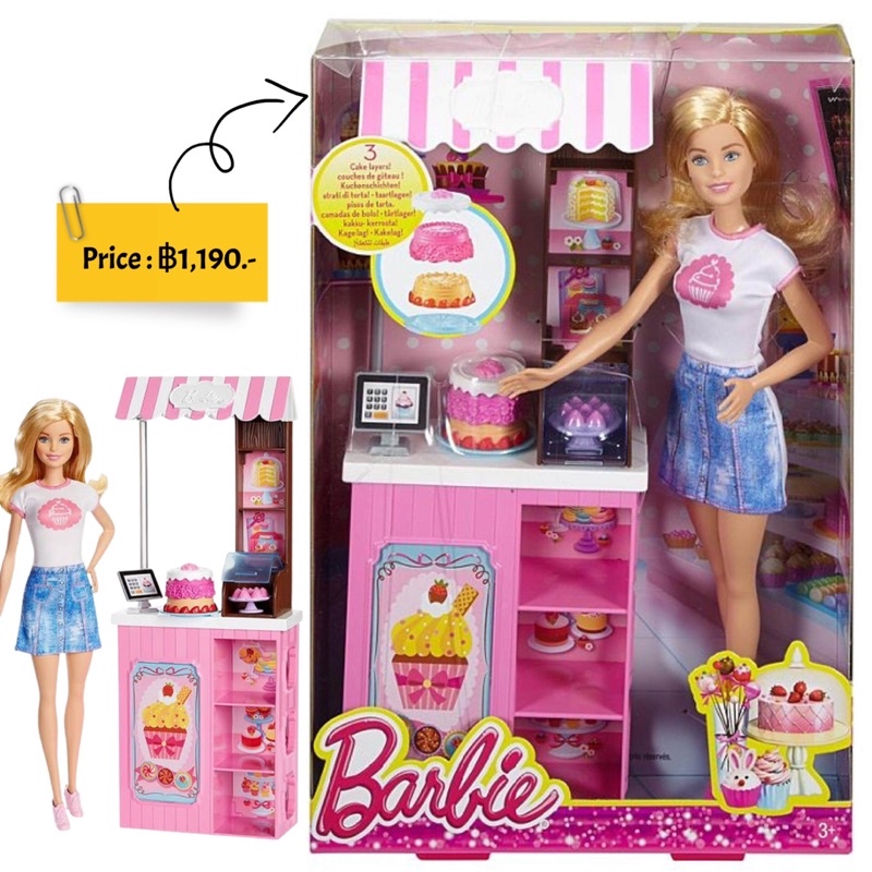 Mattel Barbie Bakery Owner Doll &amp; Playset