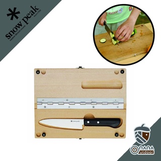 Snow peak Chopping Board (M,L) เขียงและมีด