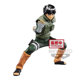 Vibration Stars : Naruto Shippuden – Rock Lee