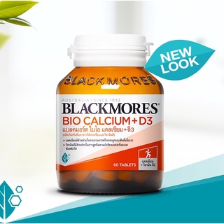 Blackmores Bio Calcium+D3 (60 / 120 เม็ด)