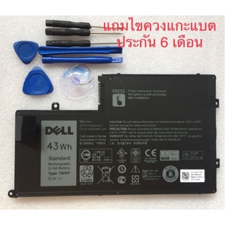 Dell แบตเตอรี่ ของแท้ Latitude 3450 Battery Notebookแบตเตอรี่โน๊ตบุ๊