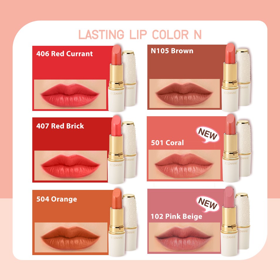 Cezanne Lasting Lip Color N ลิปเนื้อครีม กึ่งแมท