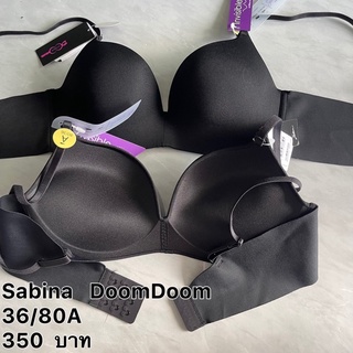 ✅เลื่อนดูลาย✅Sabina   36/80A  รวมรุ่น ราคาในภาพ  ของแท้100%