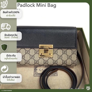 GRABITYOUROWN - GUCCI padlock mini bag