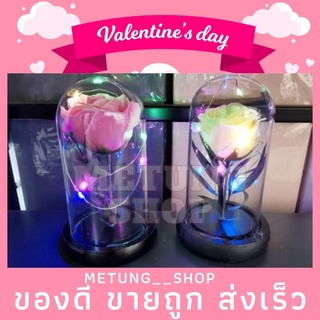 🌹ดอกกุหลาบของขวัญวันวาเลนไทน์ 1ดอกในขวดโหลมีไฟ❤️ valentines day 001