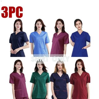 เฉพาะเสื้อ ชุดผ่าตัดแพ ชุดสครับแพทย์ ชุดสครับ  ชุดแพทย MEDICAL SCRUB SUIT TOP ONLY ด้านบนเท่านั้น - FOR WOMEN CUTTING