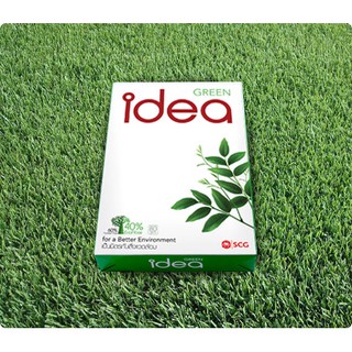 Idea Greenกระดาษถ่ายเอกสารA4 500แผ่น