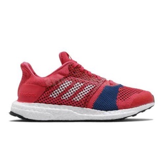 Adidas Ultraboost ST Shoes B75867