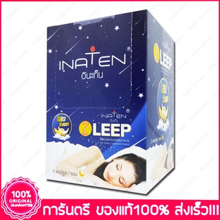 อินะเท็น ลีฟ โสม รังนก INATEN Leep 12 Capsules