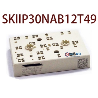 Sz SKIIP30NAB12T49 รับประกัน 1 ปี {รูปถ่ายคลังสินค้า}