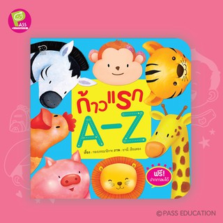 #สมุด ฝึกเขียน ABC หัดเขียน A-Z เขียนแล้วลบได้ ฟรี ปากกาเขียนเกาหลีลบได้