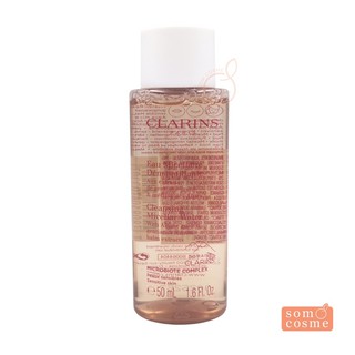 เช็ดเครื่องสำอาง CLARINS Cleansing Micellar Water 50 ml.