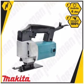 MAKITA เลื่อยจิ๊กซอว์ ปรับรอบ รุ่น 4300BV - สีเขียว  #660