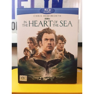 IN THE HEART OF THE SEA (2015) - หัวใจเพชฌฆาตวาฬมหาสมุทร (Bluray) ลิขสิทธิแท้ (มือสอง)