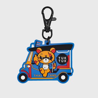 พวงกุญแจ Serious Kuma Tuk Tuk