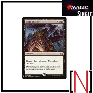 [MTG][Single][The List] Mind Shatter ระดับ Rare [ภาษาอังกฤษ]