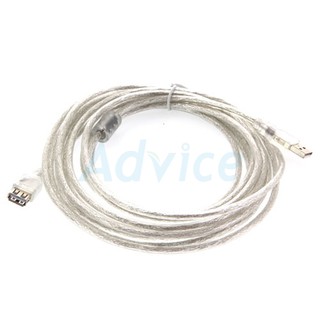 Cable Extention USB2 M/F (5M) ใส GLINK