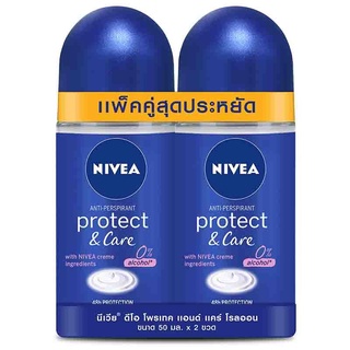 Free Delivery Nivea Protect and Care Rooll On 50ml. Pack Cash on delivery