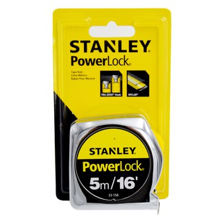 🔥SALE💥❗️ STANLEY ตลับเมตร Power Lock 5 เมตร รุ่น 33-158