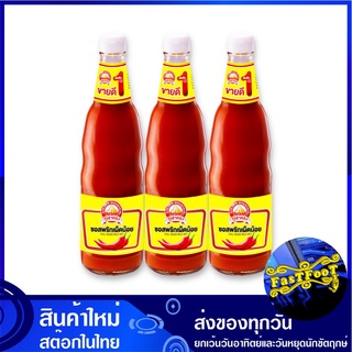 ซอสพริกเผ็ดน้อย 680 กรัม (3ขวด) ภูเขาทอง Golden Mountain Chilli Sauce Mild Hot ซอสพริก ซอสพริกสูตรเผ็ดน้อย ซอสพิก ซอส น้