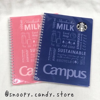 Starbucks Japan: Campus Notebook (สีชมพูเข้ม และสีน้ำเงิน)