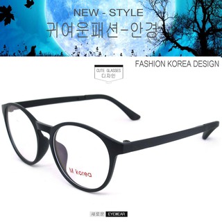 Fashion แว่นตา เกาหลี แฟชั่น รุ่น M korea D 8216 แว่นตากรองแสงสีฟ้า ถนอมสายตา