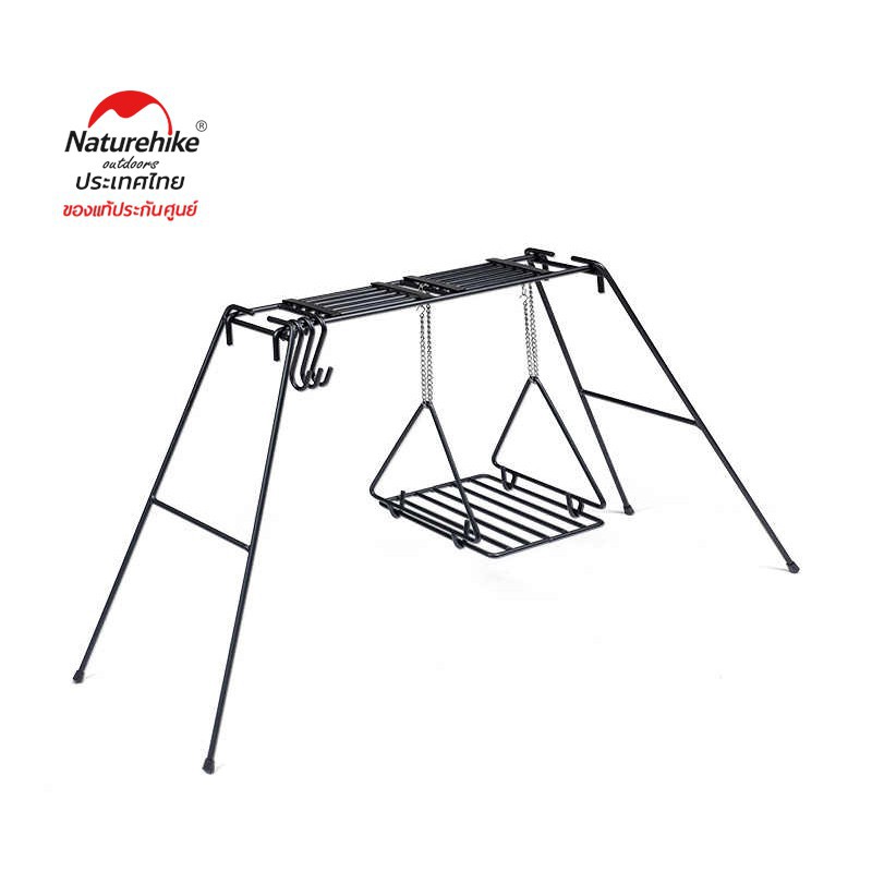 ตะแกรง ย่าง Naturehike Wrought iron Shelf NH20SK012