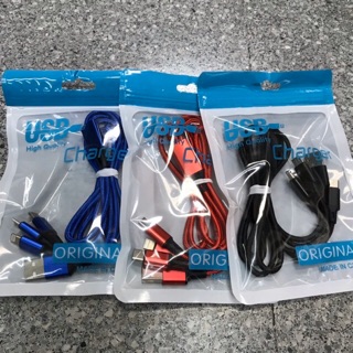 สายชาร์จ USB 3 in 1 สำหรับ iPhone / Android / Type-C