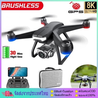 ใหม่ F11 PRO Professional 4K HD กล้อง Gimbal Drone Brushless การถ่ายภาพทางอากาศ 5G WIFI FPV GPS พับ RC Quadcopter Drones