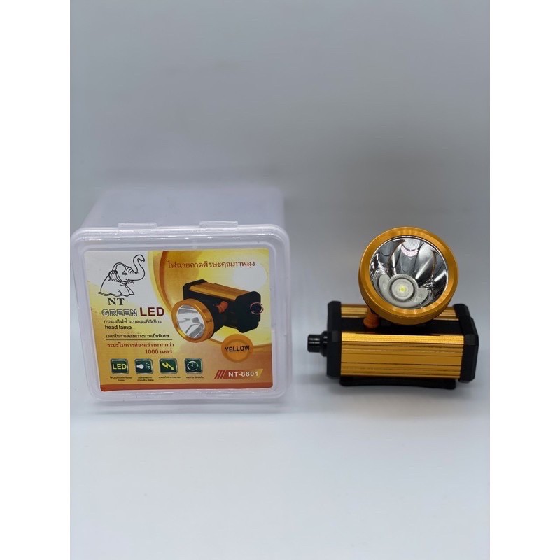 ไฟคาดหัว LED ไฟติดศรีษะ รุ่น NT-8801