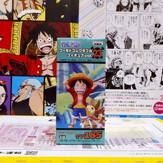 🔥 WCF one piece วันพีซ Luffy ลูฟี่ Vol.23 TV 185 🔥 ของแท้ ญี่ปุ่น💯