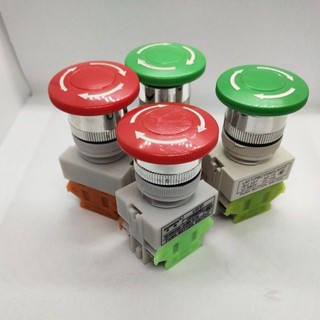 Emergency switch ขนาด 22 mm ตบล็อค บิดแล้วเด้งกลับ 1NO+1NC