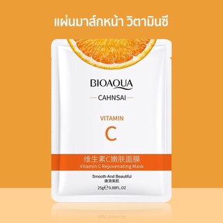 BIOAQUA Cahnsai Vitamin C แผ่นมาส์กหน้าวิตามินซี ฟื้นบำรุงผิวหน้า เติมความชุ่มชื้น มาส์กหน้า มาส์กวิตามิน