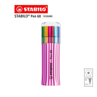 [Official Store] STABILO Pen 68 ปากกา ปากกาสีหมึกน้ำ Fibre-Tip Pen Single-Pack Pink Set 15 สี