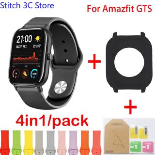 4 In 1 Xiaomi Huami Amazfit Gts สายนาฬิกาซิลิโคน + Amazfit Gts