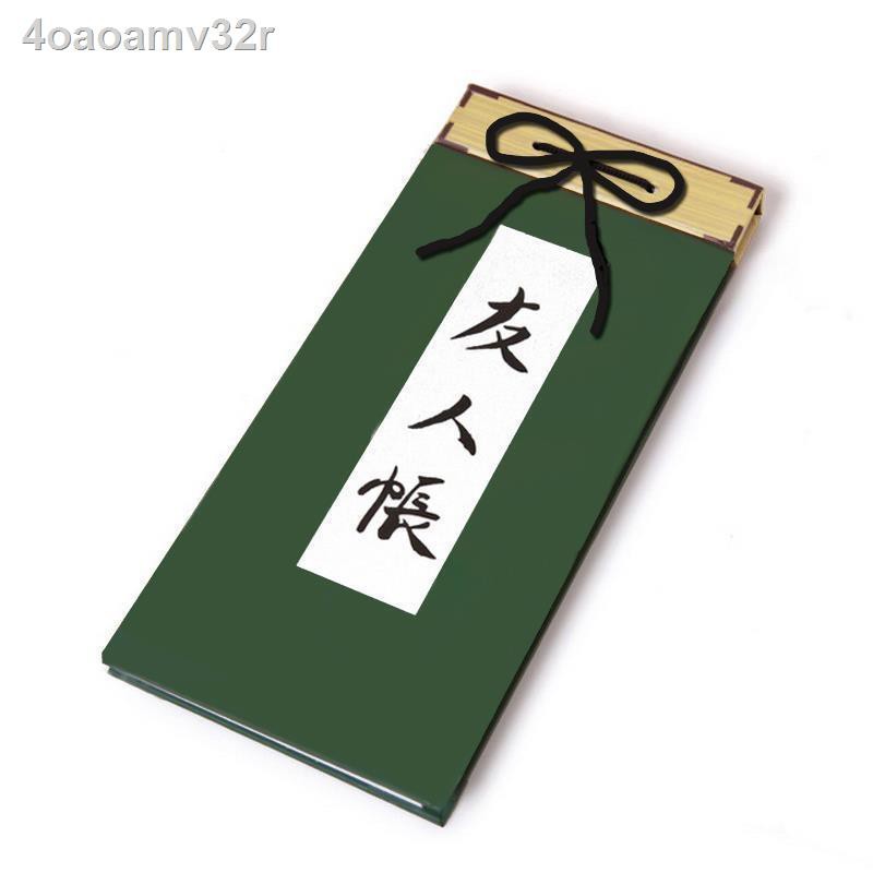 Creative Natsume Anime Friends Account Notebook Cat Teacher s Book ...