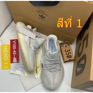 yeezy boost 250 นำเข้า