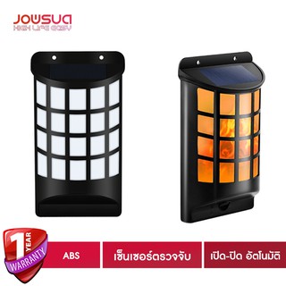 JOWSUA โคมไฟโซล่าเซลล์ติดผนังกำแพง-ไฟสีเหลือง