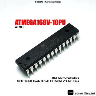 ATMEGA168V-10PU Microchip Technology Atmel PDIP-28 MCU AVR